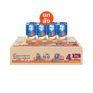 โปรโมชั่น : UHT x1 ลัง ไฮคิว เอกซ์พลอเรอร์ พรีไบโอโพรเทก สูตร 4 ยูเอชที กลิ่นน้ำผึ้ง 110 มล. 48 กล่อง สำหรับเด็กและทุกคนในครอบครัว Hi-Q Explorer Stage 4 UHT for Kids Honey