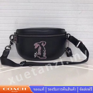 COACH 39316 กระเป๋าผู้หญิง กระเป๋าเต้านม กระเป๋าสะพาย กระเป๋าคาดเอว