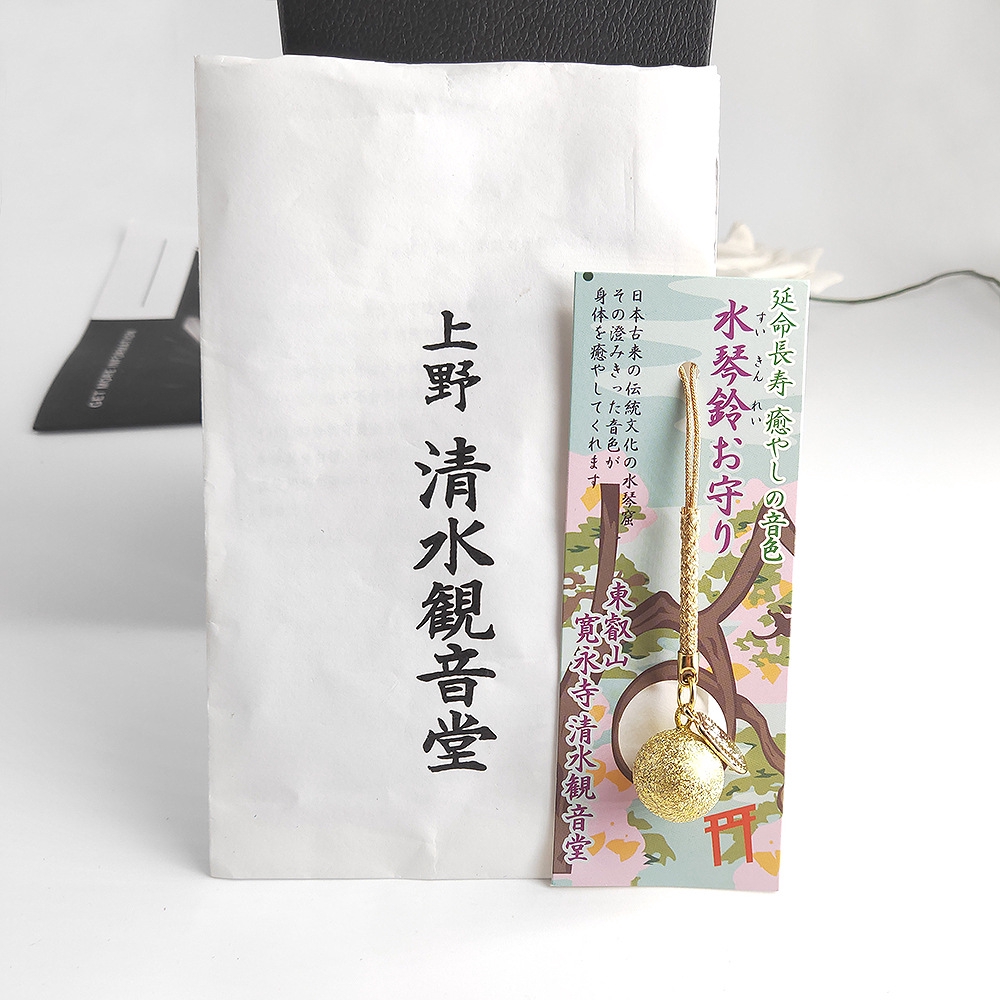 ของแท้จากญี่ปุ่น เปียโนน้ํา Ueno Kuanyong Temple Kiyomizu Avalokitesvara Yushou Extend Life Longevity Tone Bells Eliminate Disast