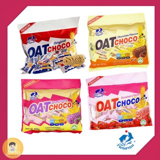 ราคา🔥สุดฮิต🔥 Oat choco (Twinfish) ข้าวโอ๊ตอัดแท่ง ขนมข้าวโอ๊ต โอ๊ตบาร์ ขนมมาเลเซีย สินค้านำเข้า/การันตีของแท้ 💯%