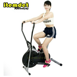 Air Bike 2 in 1 จักรยานออกกำลังกาย