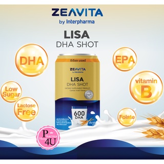 ZEAVITA LISA DHA 600 Shot 150ml.โปรตีนนมพร้อมดื่ม ให้ DHA และ EPA สูง