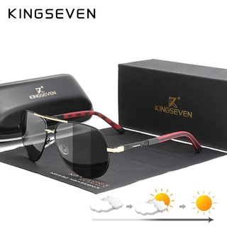 Kingseven แบรนด์โฟโตโครมิก แว่นตากันแดด สําหรับผู้ชาย ผู้หญิง โพลาไรซ์ UV400 แว่นตากันแดด เลนส์กิ้งก่า อลูมิเนียม ขับรถ