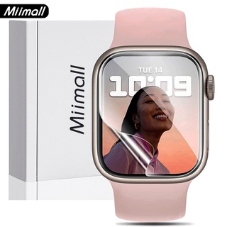 [ส่งเร็ว] Miimall ฟิล์มกันรอยหน้าจอ เข้ากันได้ apple iWatch Series 7/8 45mm/41mm  ฟิล์มป้องกันหน้าจอ ฟิล์มกันรอย สําหรับ แอปเปิ้ลวอช 7 8 45มม. 41มม.