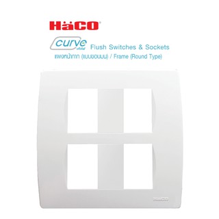 HACO แผงหน้ากาก 4 ช่อง PR-F004 สีขาว