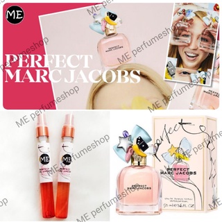 น้ำหอม จาคอบเพอร์เฟค marcjacobs  perfect(ใส่โค้ดลดได้อัก)