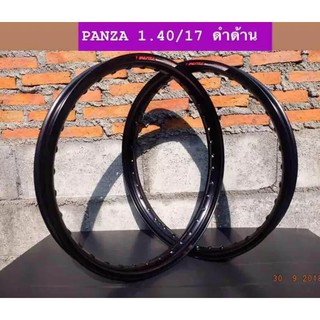 วงล้ออลูมิเนียม PANZA 1.40ขอบ 17 สีดำด้าน