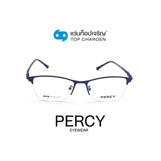 PERCY แว่นสายตาทรงเหลี่ยม 3037-C3 size 53 By ท็อปเจริญ