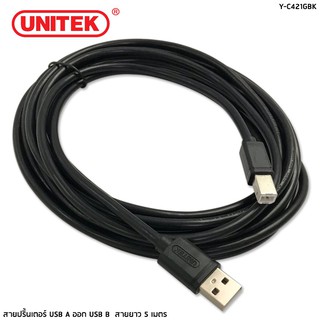 สาย USB Printer 2.0 AM/BM 5 เมตร UNITEK Y-C421GBK