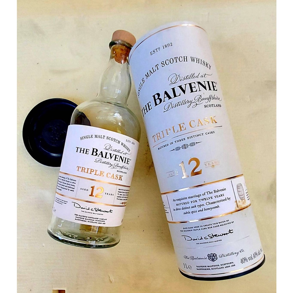 ขวดเหล้าเปล่า Balvenie 12 Year ,14 Year, 15 Year พร้อมกล่อง จุกแน่นๆ