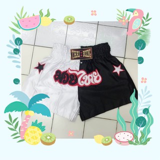 New MuayThai pants【size：XXL】