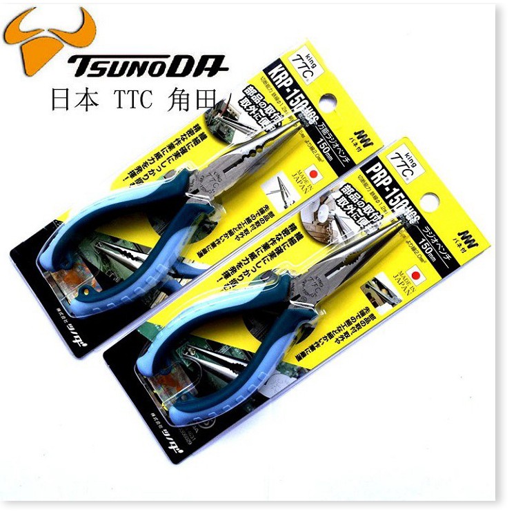 XO คีมปากแหลมพร้อมเครื่องปอกสายไฟและสปริง 150mm PRP-150HGS Tsunoda - Japan - PRP-150HGS