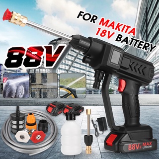 ปืนฉีดน้ําแรงดันสูง ไร้สาย 88VF 1500W สําหรับทําความสะอาดแบตเตอรี่ Makita 18V