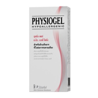 STIEFEL PHYSIOGEL ฟิสิโอเจล ครีม ซู๊ทติ้ง แคร์ เอไอ โลชั่น - 100 มิลลิลิตร