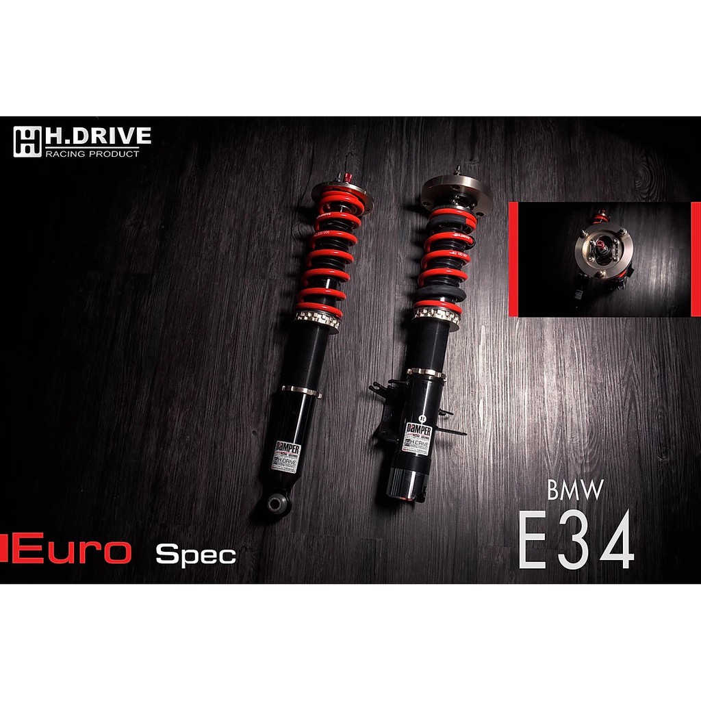 โช้คอัพ H.DRIVE EURO.spec - BMW E34