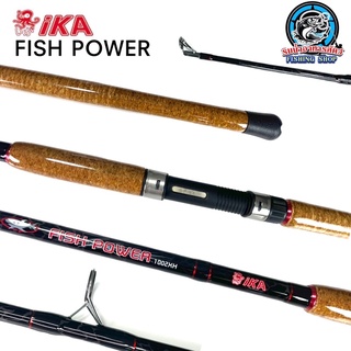 คันกระชาก IKA FISH POWER สปินนิ่ง 10 ฟุต