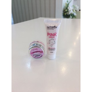 นิติพล Pink Cream&amp;Lip ครีมทาปากชมพู+ลิปบำรุง