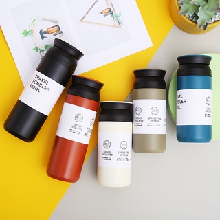 กระบอกน้ำสแตนเลสเก็บอุณหภูมิ TRAVEL TUMBLER KINTO