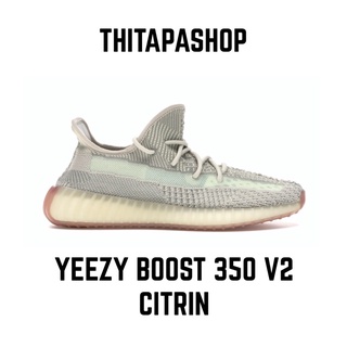 YEEZY BOOST 350 V2 CITRIN