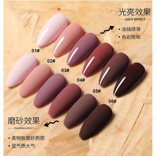 สีเจล AS รุ่น 6 ขวด (รหัสเซ็ต NC)