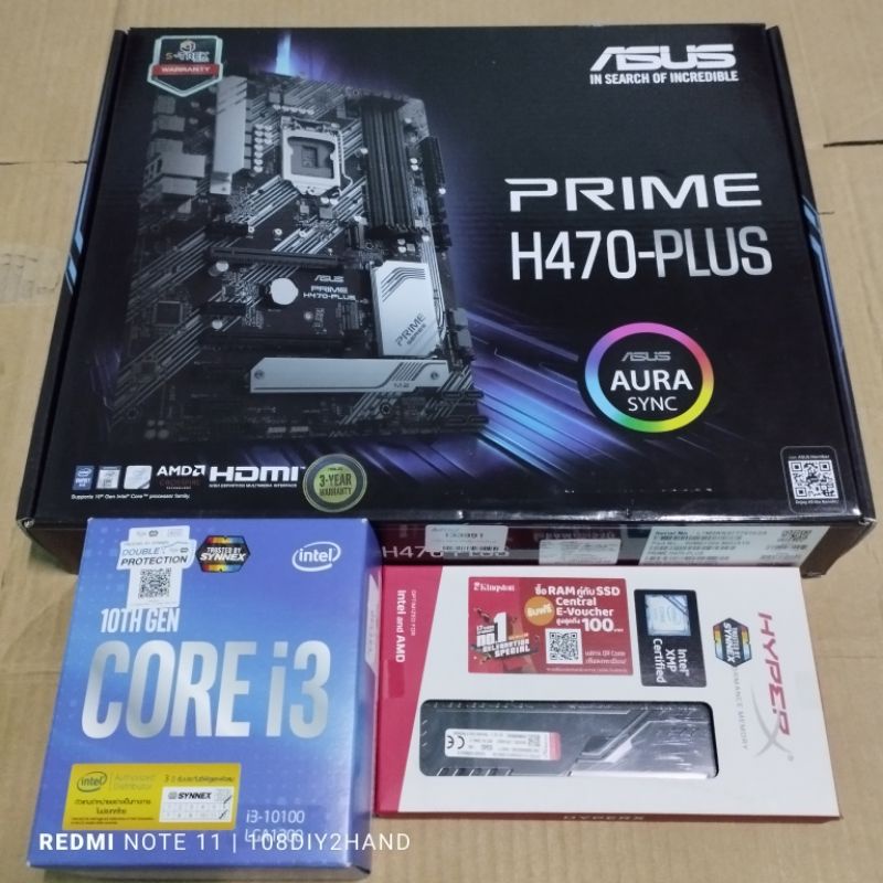 ราคานี้ถึงสิ้นเดือนครับ [LGA1200] [i3-10100] [H470] [DDR4-3200-16GB] ยกชุด (มือสองสภาพใหม่)