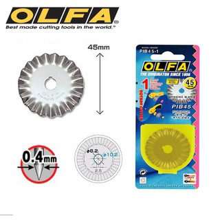 OLFA โอฟ่า รุ่น PIB45-1 ใบมีดคัตเตอร์