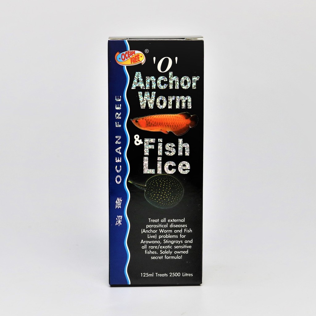'O' Anchor Worm Fish Lice 125 ml. (กำจัดเห็บ หนอนสมอ พยาธิ ในปลามังกร และกระเบน)