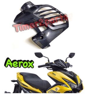 Aerox (17-20) ** ครอบหม้อน้ำ (เคฟล่า) ** ของแต่ง