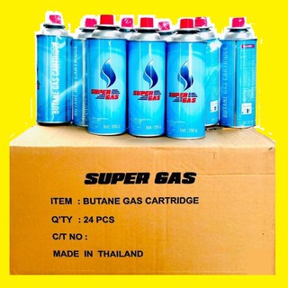 ปริญญาพานิช ขายยกลัง 24 กระป๋อง  แก๊สกระป๋อง super gas ผลิตไทย ขนาด 250 กรัม ใช้ได้นาน2-3ชั่วโมง ของใหม่ของแท้