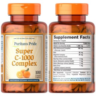 Puritans Pride Super C-1000 Complex™ / 100 Coated Caplets