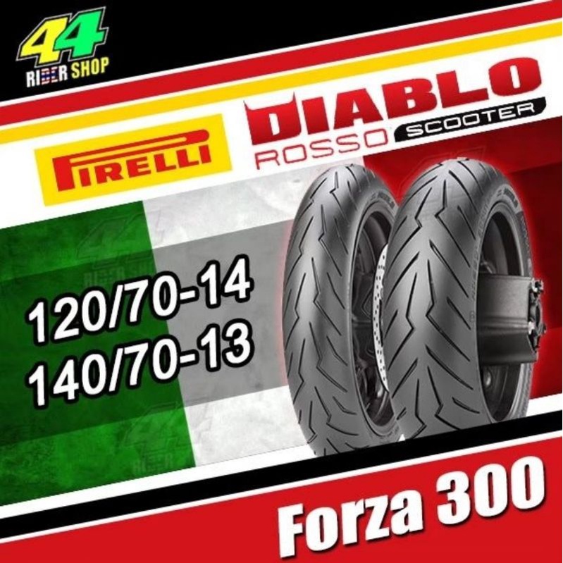 ยาง Pirelli Honda Forza300 ตัวเก่า 120/70-14 140/70-13 150/70-13