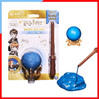 FK004 Wizarding World ของเล่นแฮร์รี่พอตเตอร์ Harry Magical Mixture