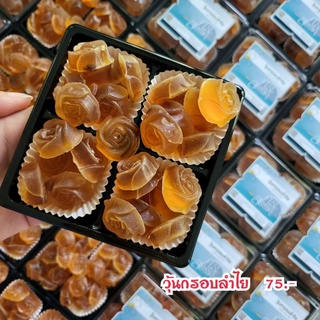 วุ้นกรอบลำไย ไม่ใส่สี ไม่แต่งกลิ่น รสหวานน้อย Longan crispy Jelly