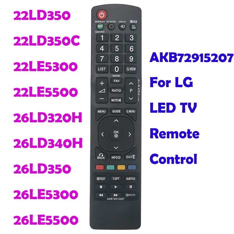 ลูกชาย72915207 Usd สําหรับ LG ระยะไกลสําหรับ 42LD420 32LD465 32LE3300 37LD450 37LD465 42LD420 42LD45