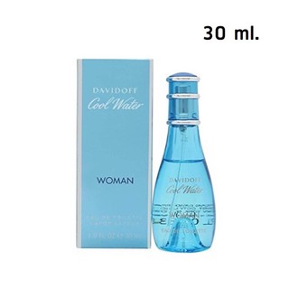 น้ำหอมDavidoff Cool Water for Women EDT 30 ml.