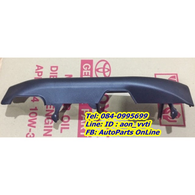 ฝาครอบปิดกล่อง ECU อะไหล่แท้ TOYOTA รุ่นรถ Vios NCP42 รุ่นปี 2003-2006