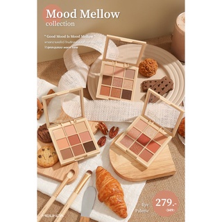 MC3110 MEILINDA MOOD MELLOW EYE PALETTE EYESHADOW  เมลินดา มู้ด เมลโลว์ อาย พาเลทท์ อายแชโดว์