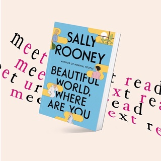 Beautiful World, Where Are You by Sally Rooney (หนังสือภาษาอังกฤษ)