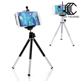 Ⓣ☑ขาตั้งกล้องหมุนได้ 360 องศา + ที่วางโทรศัพท์ iPhone HTC