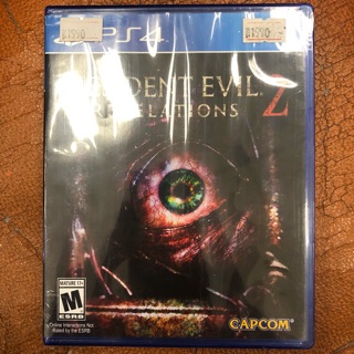 RESIDENT EVIL Revolution 2 (ps4)