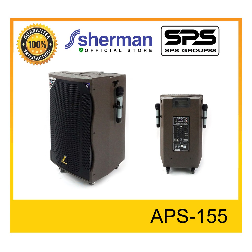 ลำโพงล้อลาก ลำโพงอเนกประสงค์ 15 นิ้ว+พร้อมไมค์ลอยคู่ รุ่น APS-155 ยี่ห้อ Sherman เครื่องเสียง ของแท้