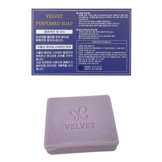 ✨แพ็คเกจใหม่✨สบู่น้ำหอม Amore Counselor Velvet Perfumed Soap 70g *HERA ZEAL*