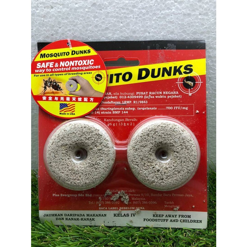 MOSQUITO DUNKS(2 ชิ้น/แพ็ค) สําหรับการใช้งานกรองอควาเรียม,จานดอกไม้และ VASE @new