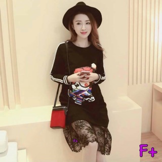 ราคา 280 บาท  เดรสยืดตัวยาวต่อชายลูกไม้  แขนยาว จั้มแขน แต่งแถบแขนสองข้าง สวยๆ เทห์ๆ พร้อมเย็บลายการ