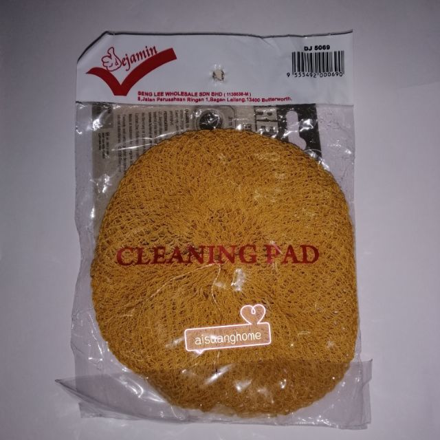 🛍️aisuangc🛍️Jala Cuci Pinggan-1pcs