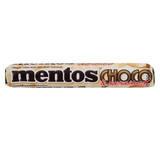เมนทอสลูกอมไวท์ช็อคโกแลตแอนด์คาราเมล 37.8กรัม Mentos White Chocolate &amp; Caramel Candy 37.8g.