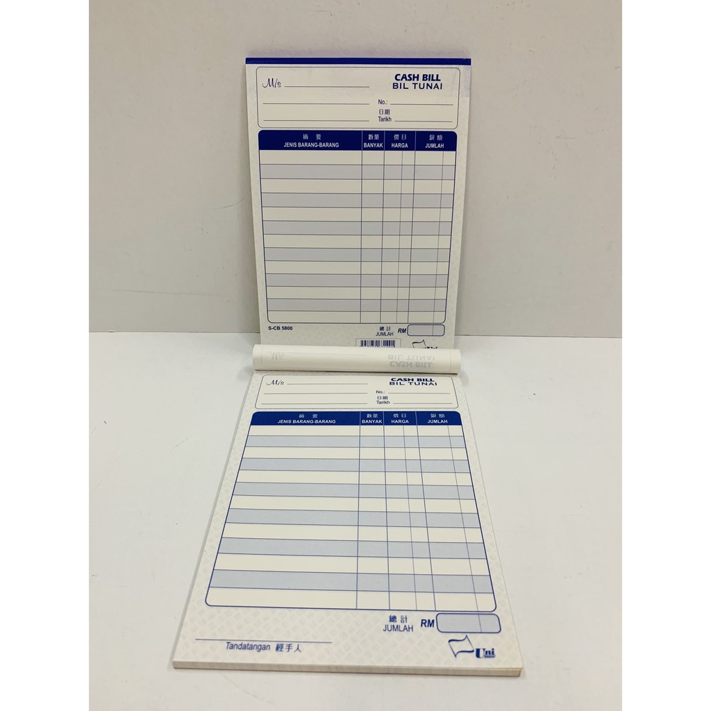 5" X 7" SINGLE BILL BOOK 60S S-CB5800
