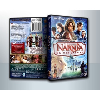 THE CHRONICLES OF NARNIA: PRINCE CASPIAN COMMENTS อภินิหารตำนานแห่งนาร์เนีย ตอน เจ้าชายแคสเปี้ยน [ 1 DVD ]