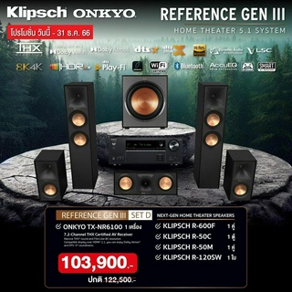 SET ONKYO TX-NR6100  + KLIPSCH R-600F + R-50C + R-50M + R-120SW