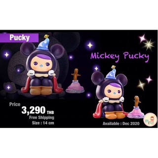 โมเดลสะสม  รุ่น Pop Mart Mickey Pucky Figurine